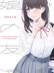 监死摄像机