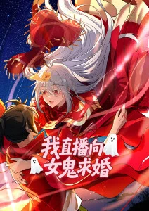 高大的女孩子你喜欢吗