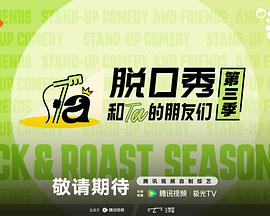 摆摊后，全城大哥都来给我打下手