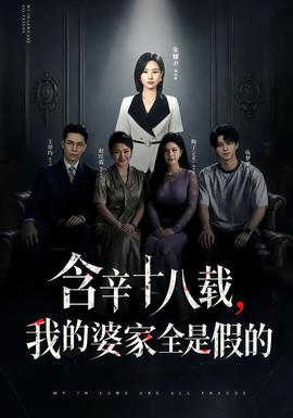 成为按摩师