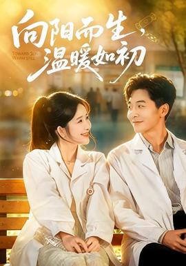 成年女性的动画时间