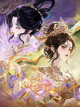 埃尔洛夫医生